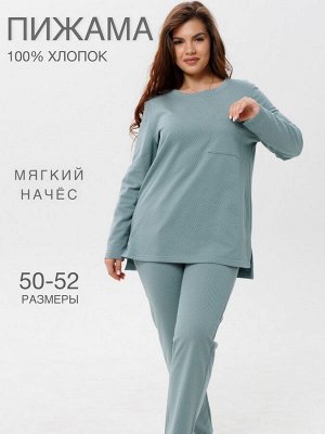 Пижама женская ПЖ-48 (футер с начёсом)