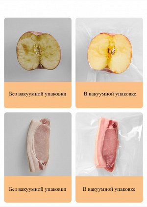 Вакуумный упаковщик Xiaomi XiaoDa Vacuum Sealing Machine Lite
