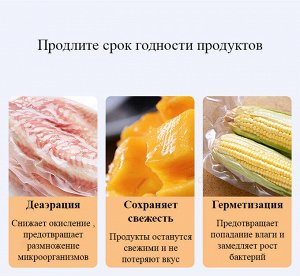 Вакуумный упаковщик Xiaomi XiaoDa Vacuum Sealing Machine Lite