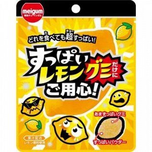Кислый мармелад жевательный со вкусом ллимона Meiji 28 гр Японские сладости