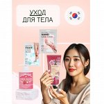 Уход для тела и волос: маски, гели, крема