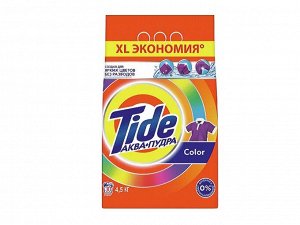 TIDE Авт СМС порошок Color 1.5кг