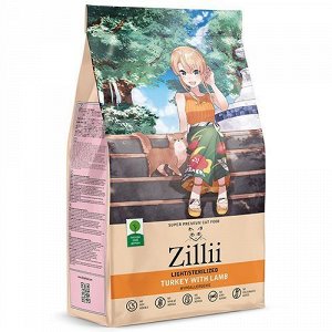 Zillii для кошек Light Sterilized для кастрированных и стерилизованных облегчён Индейка Ягненок 400г
