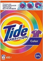 Tide Аква Пудра Автомат Color 450г