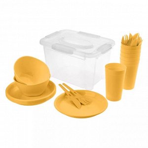 КОМПЛЕКТ (НАБОР) ДЛЯ ПИКНИКА OPTIMUM, 27 ПРЕДМЕТОВ НА 6 ПЕРСОН (Желтый)