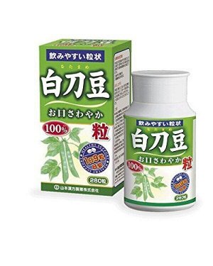 Экстракт плодов канавалии мечелистной для повышения энергии Yamamoto Kanpo White Sword Bean