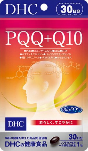 Комплекс "Пирролохинолинхинон + Коэнзим Q10" для улучшения работы головного мозга DHC PQQ + Q10