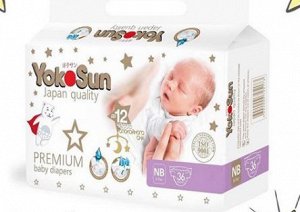 Детские одноразовые подгузники PREMIUM YokoSun NB (0-5кг.) 36 шт.