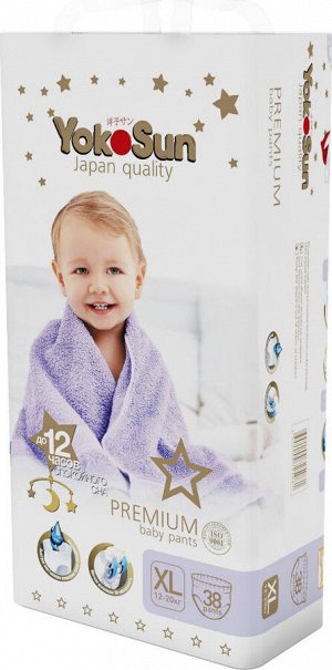 Детские одноразовые подгузники-трусики "YokoSun" PREMIUM размер XL (12-20кг.) 38 ШТ.
