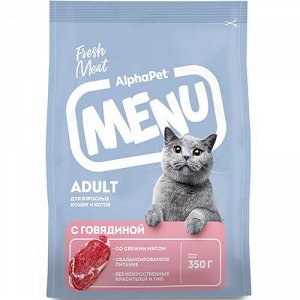 AlphaPet Menu для кошек взрослых Говядина 350гр