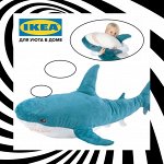 ✔ IKEA 363 Скидки ноября. Промо. Хиты