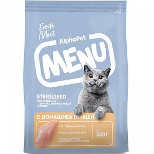 AlphaPet Menu для кошек для кастрированных и стерилизованных Домашняя птица 350гр