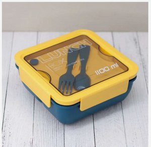 Ланч-бокс "Square" 1,1л со столовыми приборами, 17х7х7см, цв.синий с желтым