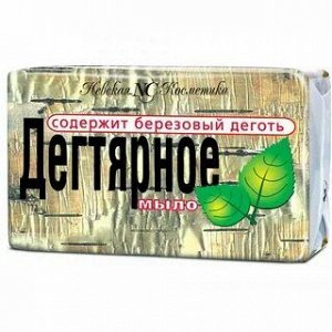 Туалетное мыло Дегтярное 140 гр