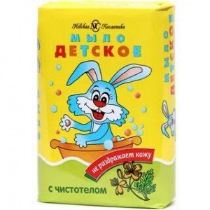 Т/мыло детское НК чистотел 90г/72