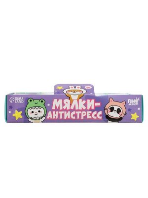 Антистресс игрушка - мялка «Олень»