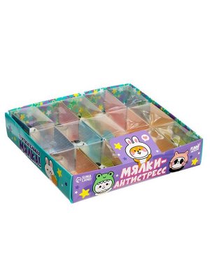 Антистресс игрушка - мялка «Олень»