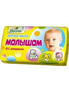 Т/мыло Детское Малышам (Весна) 90 г./72
