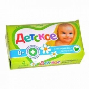 Т/мыло Детское Ромашка 0+ 90г Весна/72 АКЦИЯ