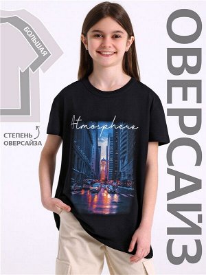 Футболка для девочки