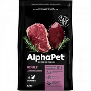 AlphaPet для кошек взрослых Говядина Печень 400г