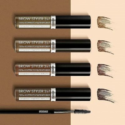 LUXVISAGE Гель корректор для бровей