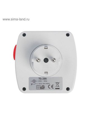 Таймер розеточный механический, Luazon Lighting, 16 A, интервал 15 минут, 220 В, суточный