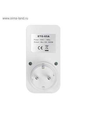Таймер розеточный электронный Luazon Lighting, 16 A, интервал 1 минута, 220 В, недельный