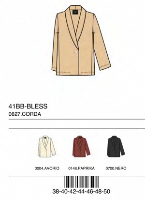 Жакет GIACCA MONOPETTO TESSUTO JERSEY MERCERIZZATO
38%COTONE 37%VISCOSA 20%POLIESTERE 5%SPANDEX
