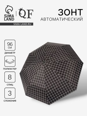 Зонт автоматический Carbriet, ветроустойчивый, 3 сложения, 8 спиц, R=48/55 см, d=96 см, чёрный
