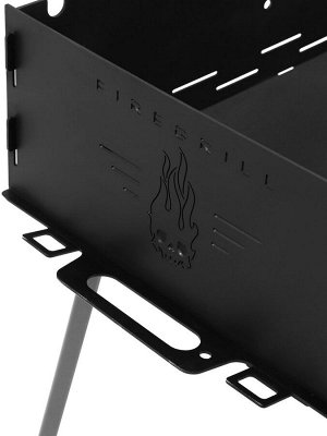 Мангал с ножками FIREGRILL, 94.7x37.5x72.3 см, 2 мм, длина жаровни 85 см