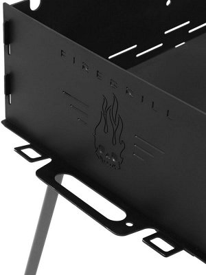 Мангал с ножками FIREGRILL, 114.7x37.5x72.3 см, 2 мм, длина жаровни 105 см
