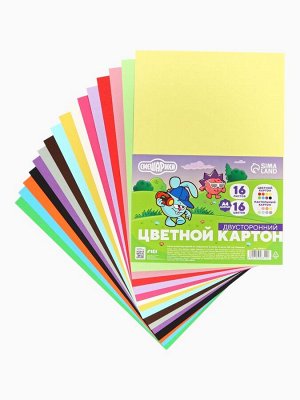 Цветной картон тонированный, А4, 16 листов, 16 цветов, немелованный, двусторонний, в пакете, 180 г/м², «Смешарики»