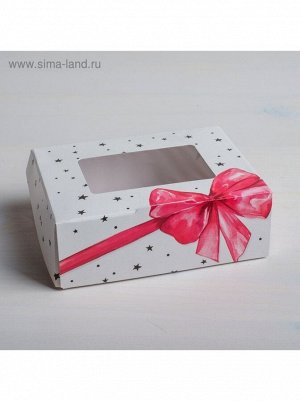 Коробка кондитерская 10х8х3,5 см Подарок для сырников 1/5