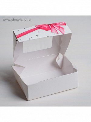 Коробка кондитерская 10х8х3,5 см Подарок для сырников 1/5