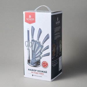 Профессиональный набор кухонных ножей с ножницами и мусатом на подставке, 8 предметов, 1 шт.