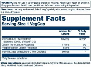 Витамин K SOLARAY Vitamin K-2 (MK-7) 50мкг - 30 капc