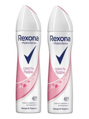 REXONA Дезодорант женский спрей СУХОСТЬ ПУДРЫ 200 мл