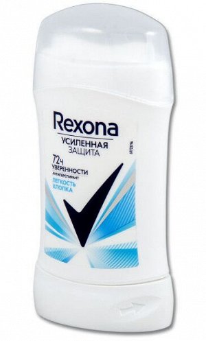 REXONA женский СТИК Лёгкость Хлопка 40 мл