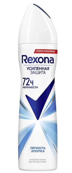 REXONA Дезодорант женский спрей ЛЕГКОСТЬ ХЛОПКА 200 мл