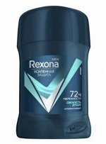REXONA Мужской СТИК СВЕЖЕСТЬ ДУША 50 мл