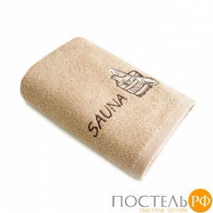 САУНА-1 70*130 бежевое полотенце махровое