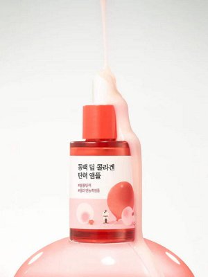 ROUND LAB Сыворотка для лица укрепляющая с коллагеном и экстрактом камелии / Camellia Deep Collagen Firming Ampoule, 30 мл