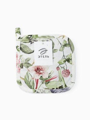 Прихватка «Этель» Organic home, 19x19 см, репс 210 г/м², 100% хлопок