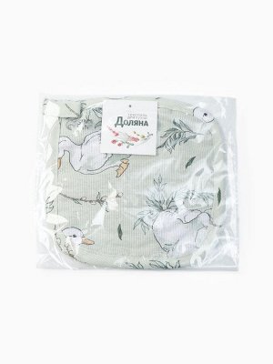 Прихватка «Доляна» Divine day, 19x19 см, рогожка 164 г/м², 100% хлопок