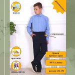 Одежда в школу и на праздник