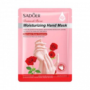 SADOER Увлажняющая маска "перчатки" для рук с розой, 1пара*35г