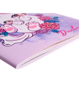 Дневник школьный для 1-4 классов, «Игривый котенок», мягкая обложка, 48 листов