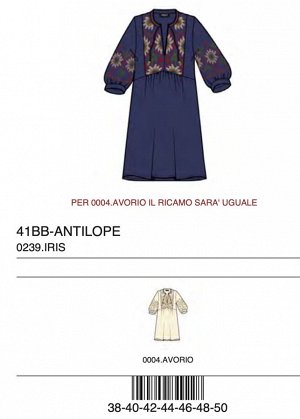 Платье ABITO CORTO C/RICAMI FILO TESSUTO MUSSOLA COTONE/NYLON
70%COTONE 30%NYLON