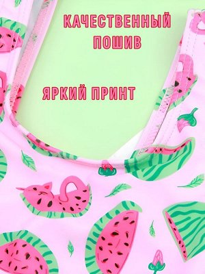 Купальник для девочки слитный
